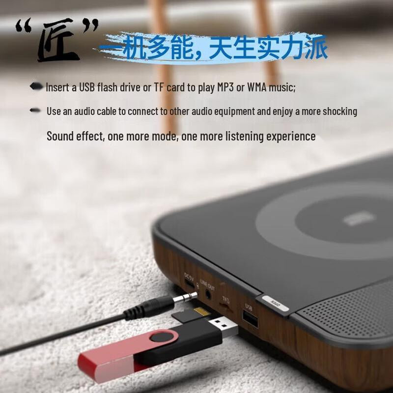 Philips EXP5608 Bluetooth CD-Player - Bild 6