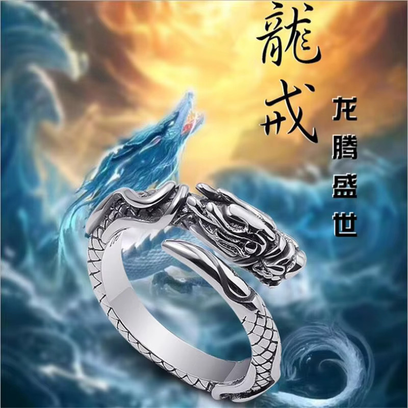 GaGa-Duck Ring, 925 Silber, Drache, Vintage - Bild 2
