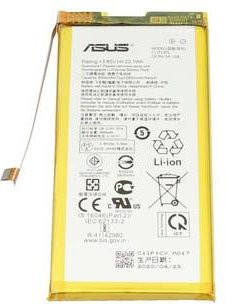 Asus Notebook-Akku C11P1901 mit 6000 mAh und 3.85V - Bild 1