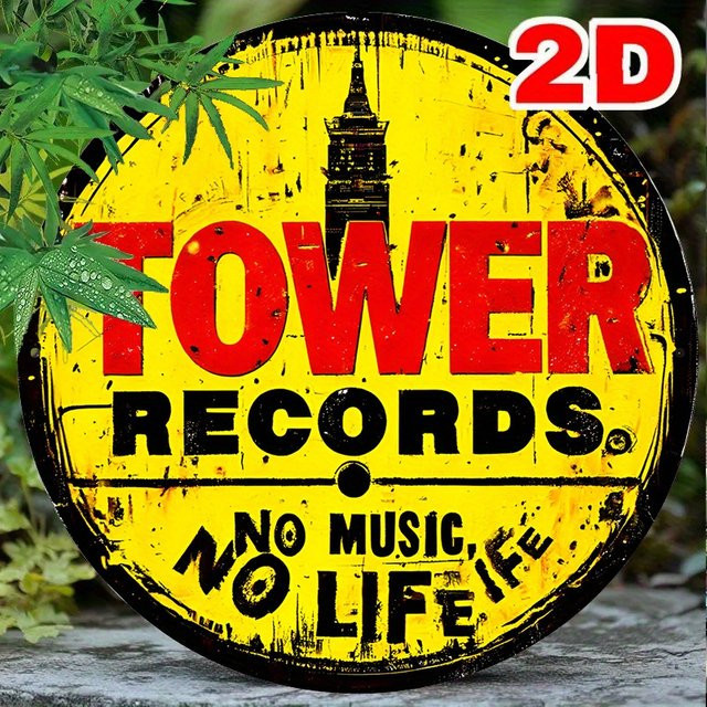 Potdemiel Tower Records Vintage-Aluminiumschild, runde Retro-Wanddekoration aus Metall, Mehrfarbig, Durchmesser: 20,3 cm - Bild 1