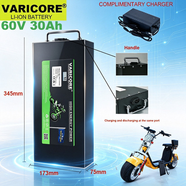 VariCore Schutz-Lithium-Akku 60V 30Ah mit 18650 Zellen für City Coco inklusive V-Ladegerät, Schwarz - Bild 1