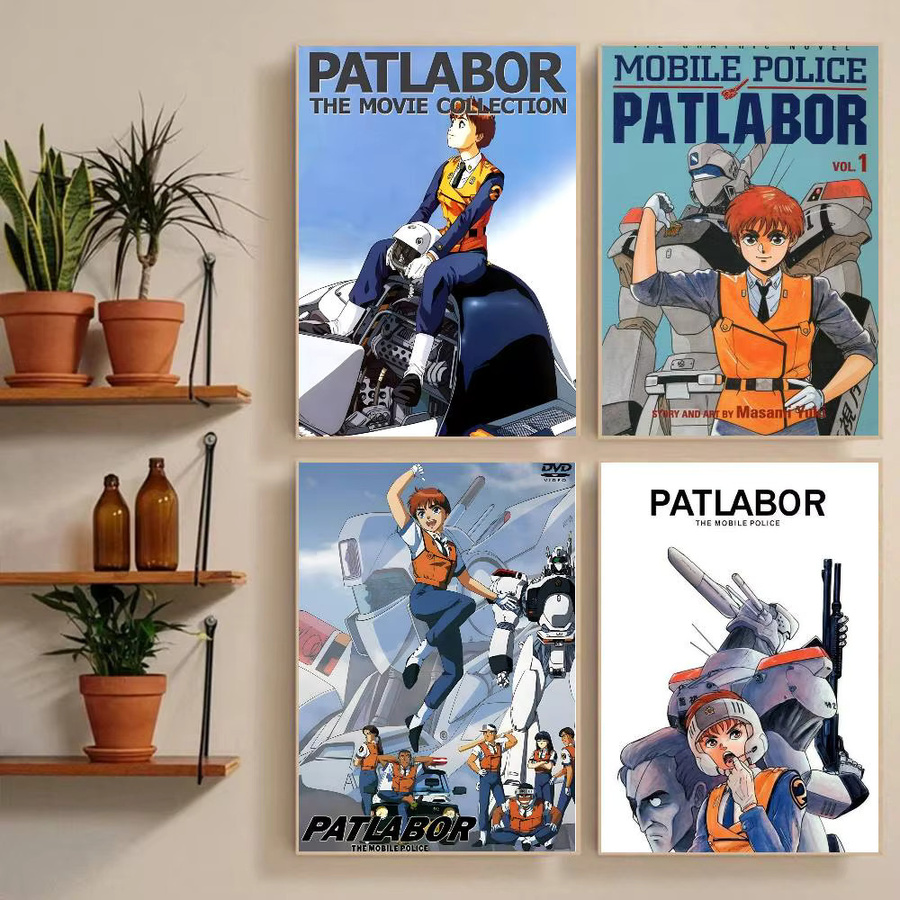 Klassisches Patlabor Anime Poster mit Aufkleberdruck, wasserfeste Wandkunst aus Papier, Mehrfarbig, B/H: 15 x 15 cm - Bild 2