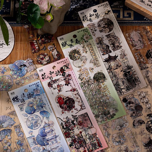 3 Beutel mit klassischen Blumen-Aufklebern im chinesischen Stil, Heißpräge-PET-Sticker für dein kreatives Tagebuch und DIY-Collagen, Mehrfarbig - Bild 1