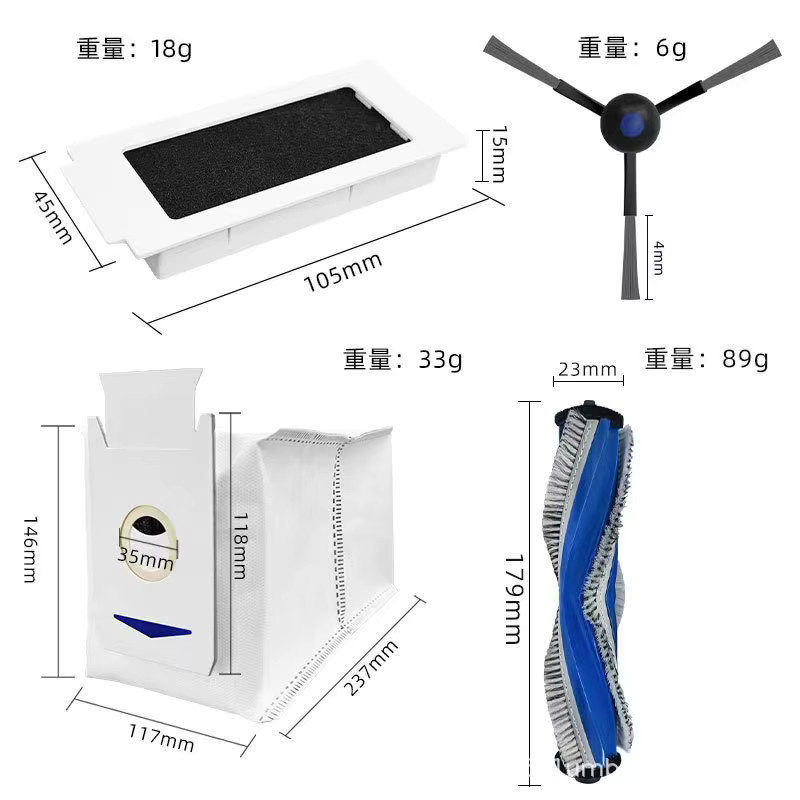 Ecovacs T30 PRO OMNI und T30 OMNI Roboterstaubsauger Zubehör Set mit Hauptbürste, Seitenbürste, Wischtuch, Hepa-Filter und Staubbeutel aus Kunststoff - Bild 2