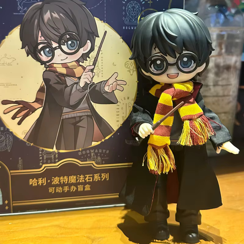 Bandai Harry Potter Q-Version Mjd Stoff-Actionfigur, Plüsch / Textil, ab 14 Jahren - Bild 4
