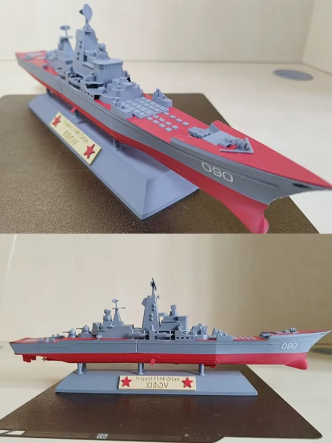 AT 99 MODEL Missile Cruiser der sowjetischen Kirov-Klasse, Montagemodell, 1:700 - Bild 4