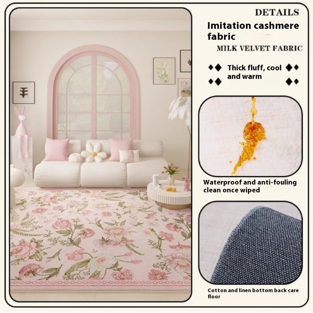 VIKAMA Quadratischer Teppich mit floralem Design, rutschfest und weich, Multicolour, B: 150 cm, T: 100 cm - Bild 1