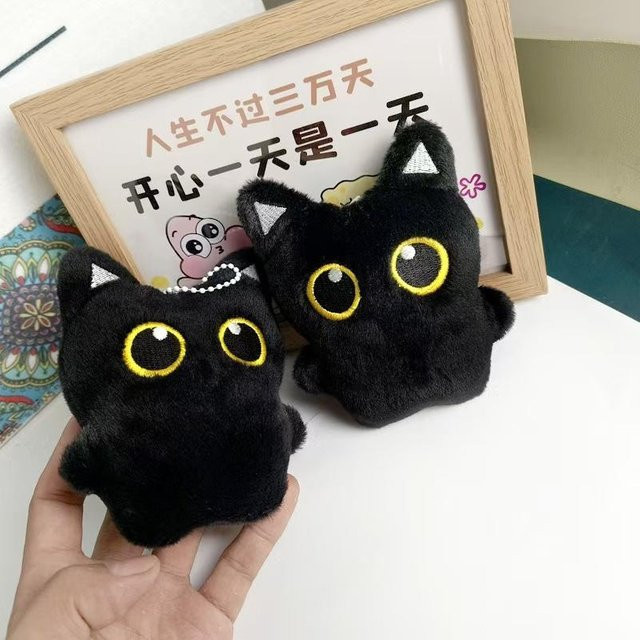 Yiran toy Schwarzes Katzen Plüschtier Puppe, Schwarz, ab 14 Jahren - Bild 1