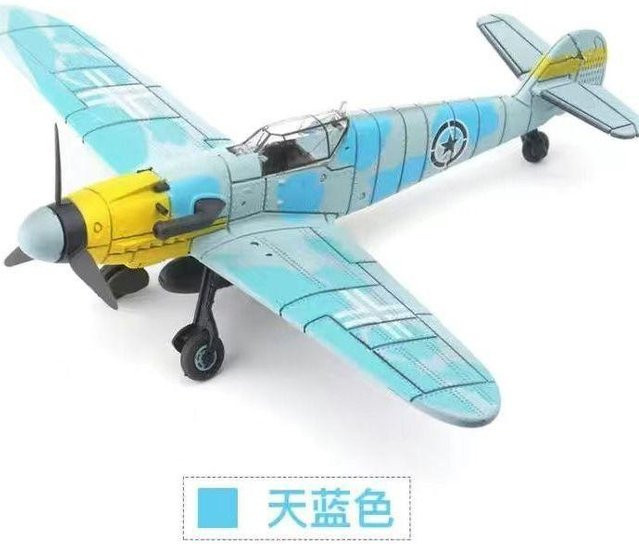 WK2 US Militär Mustang P51 F4U Jäger Bf109 Hurricane Jäger, Modellflugzeug, 1:48, Kunststoff, ab 18 Jahre - Bild 1
