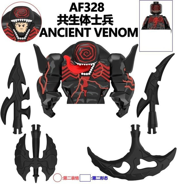 MINISO Disney Marvel Venom Carnage, Action-Puppe, ab 6 Jahren - Bild 1