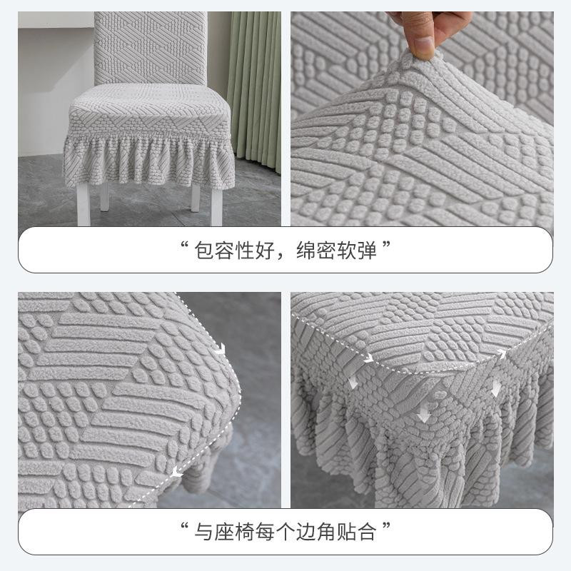 Rock Esszimmerstuhlbezug aus Jacquard in Grau, elastischer und schmutzabweisender Sitzbezug für Esszimmerstühle - Bild 2
