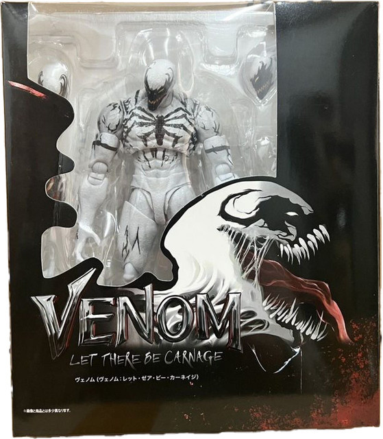 Hot Toys Marvel Anti-Venom Weißer Symbiont Spider-Man Actionfigur - Bild 1