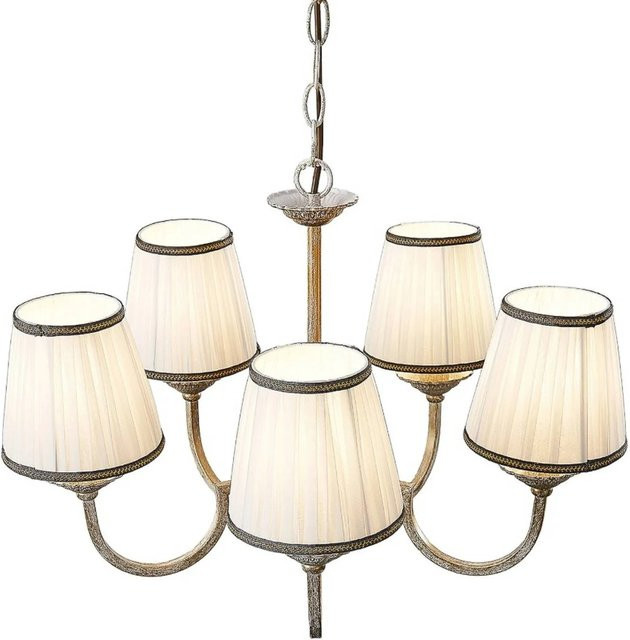 Lindby Kronleuchter Lumiel 9624882 in Bronze und Beige, 5-flammige Vintage Wohnzimmerleuchte aus Textil und Metall, E14 - Bild 1