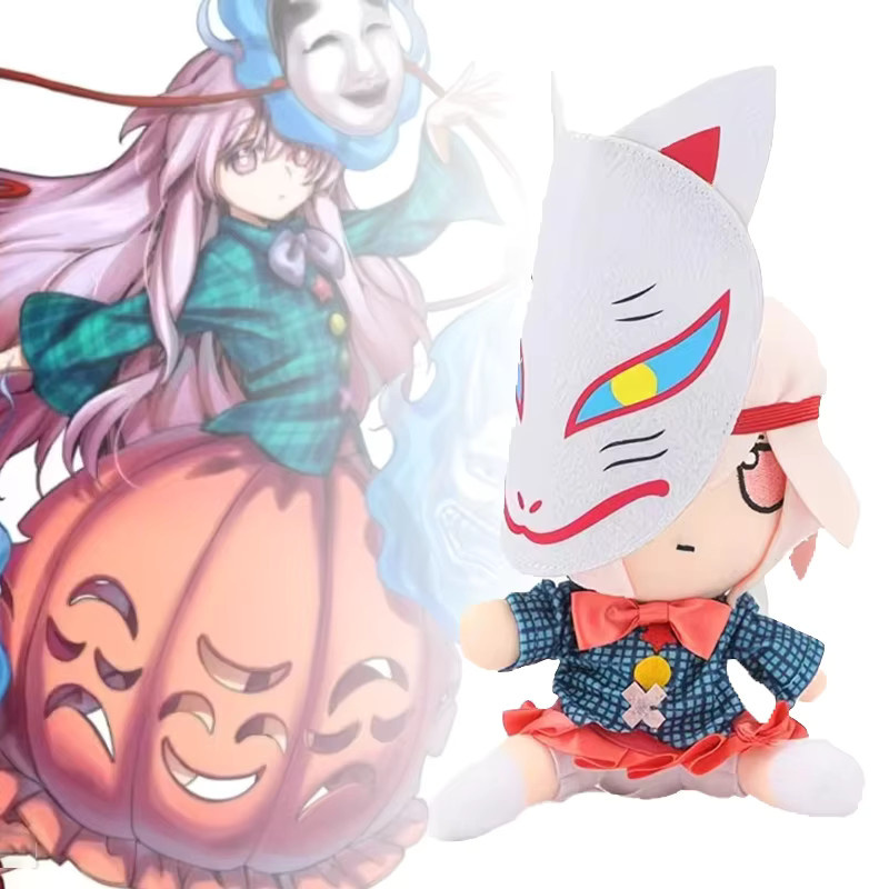TouHou Projekt Reimu Kirisame Cirno Fumo Flandre Scarlet, Plüsch Spielzeug, 20cm - Bild 2