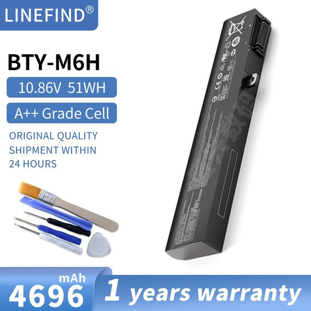 BTY-M6H Laptop-Akku für MSI GE62 GE72 GP62 GP72 GL62 GL72 GP62VR GP72VR PE60 PE70 MS-16J2 16J3 1792 1795 in Schwarz - Bild 1