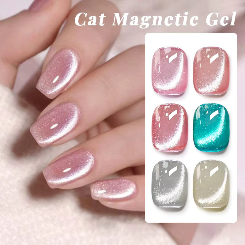 UR SUGAR Jelly Cat Magnetic Gel Nagellack, Glänzend Rosa, 15 ml - Bild 2