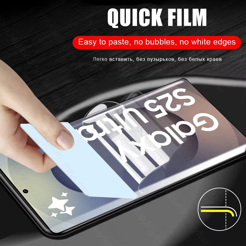 3-4 Stück Weiche Hydrogel-Displayschutzfolien für Samsung Galaxy S25 S26 Ultra 5G, Transparent - Bild 3