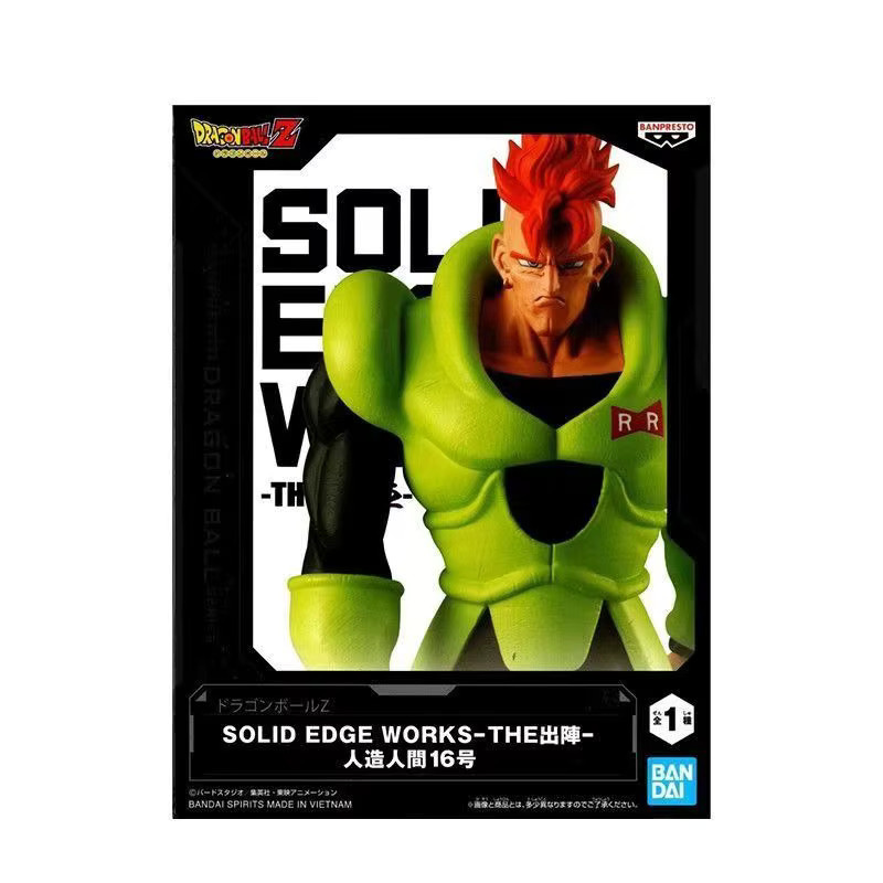Bandai Dragon Ball Android 16, Actionfigur, Anime - Bild 5