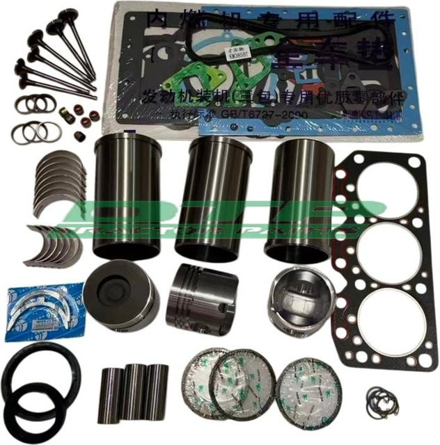 Laidong KM385BT Dieselmotorteile Motorreparatur-Umbausatz in Silber - Bild 1