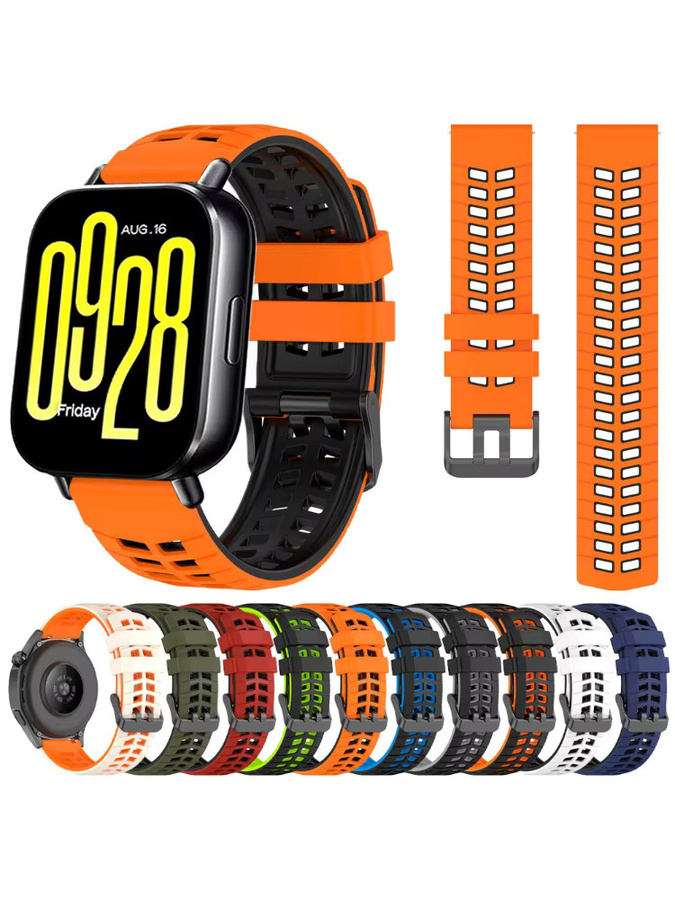 Xiaomi Uhrenarmband Silikon, 22 mm, Multicolor, Unisex - Bild 5
