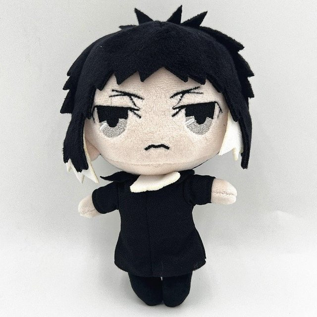 Yiran toy Akutagawa Ryunosuke Dazai Osamu Kunikida Doppo Plüschpuppe, Rucksack Anhänger, 20cm, ab 18 Jahre - Bild 1