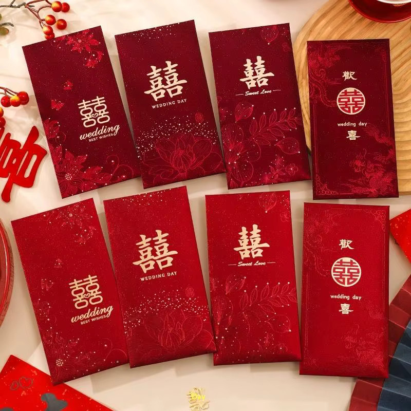 6-teiliges Set rote Hong Bao Umschläge von eelhoe für Hochzeiten und das chinesische Neujahrsfest - Bild 2