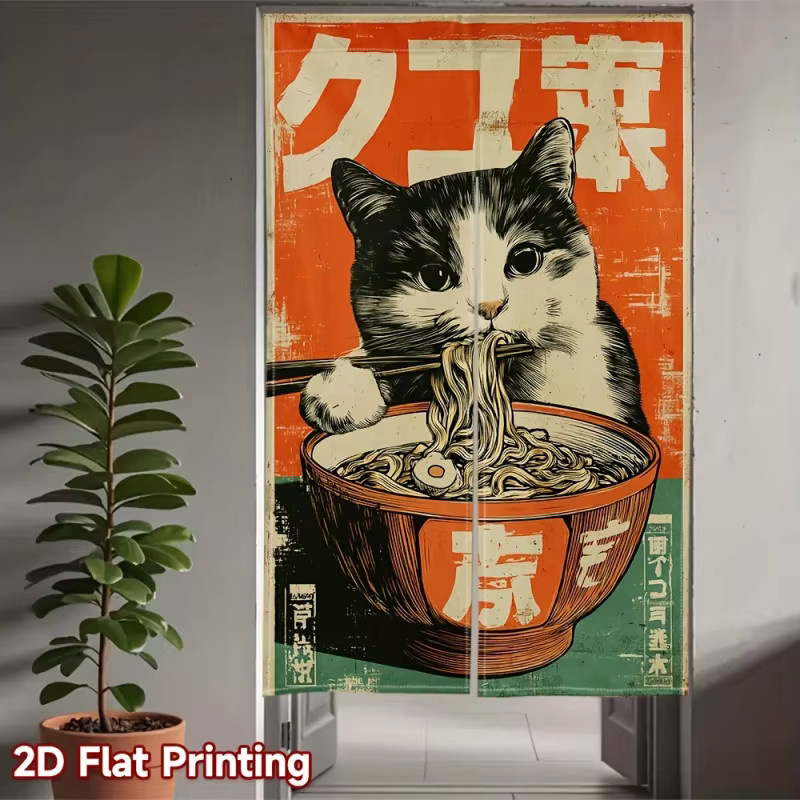 VIKAMA Türvorhang mit japanischem Vintage-Katzen-Ramen-Muster in Multicolour, dekorativer semi-transparenter Raumteiler für Küche und Badezimmer - Bild 5