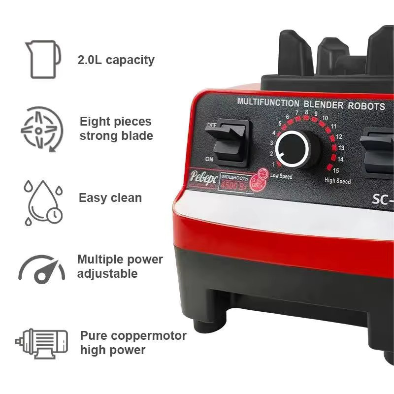 OWJHE 2-in-1 Standmixer mit 2000W für Smoothies, Eiscreme und Entsaften in Beige oder Rot - Bild 2