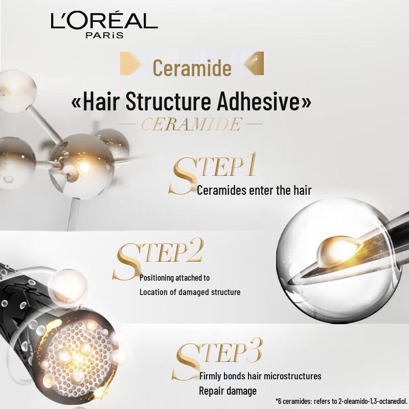 L'Oréal Elseve Extraordinary Oil Seidenglatt Spülung, 440 ml - Bild 2