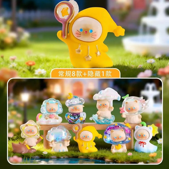 Potdemiel Wetter-Kätzchen-Serie Blindbox, Begleitspielzeug, Harz, Bunt - Bild 1