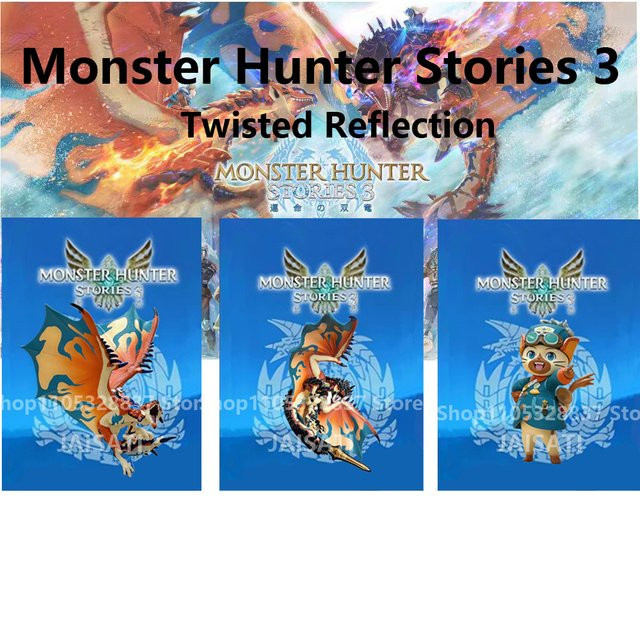 Bandai Monster Hunter NFC-Karten, Zubehör - Bild 1