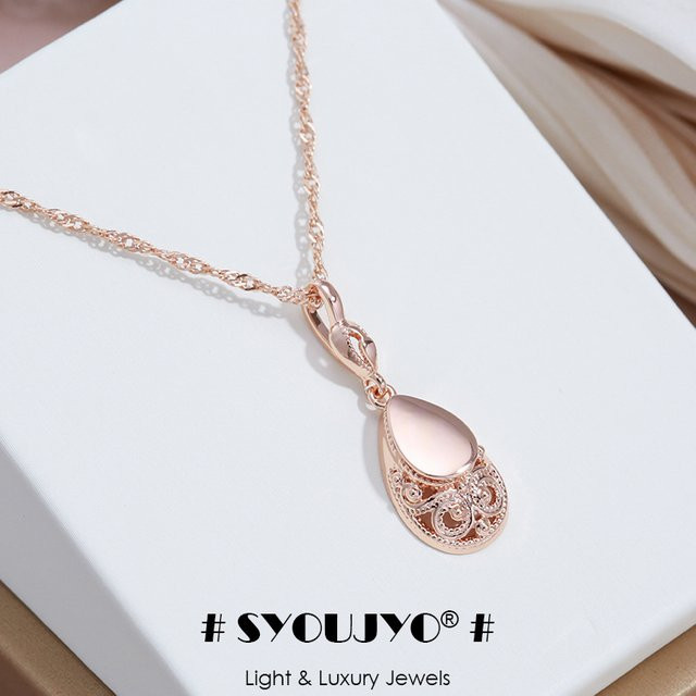 SYOUJYO Halskette mit Anhänger, 585 Roségold, Damen - Bild 1
