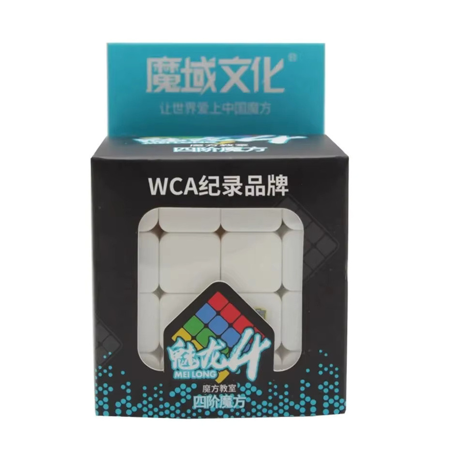 MoYu Meilong 4x4x4 Magic Speed Cube, Puzzle Cube, Schwarz - Bild 5
