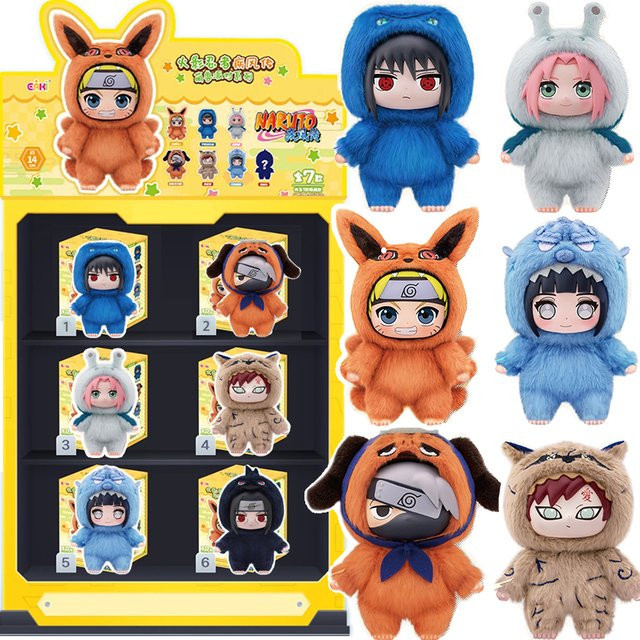 Bandai Naruto Shippuden Beast Party, Plüschfigur, Einzelfigur - Bild 1