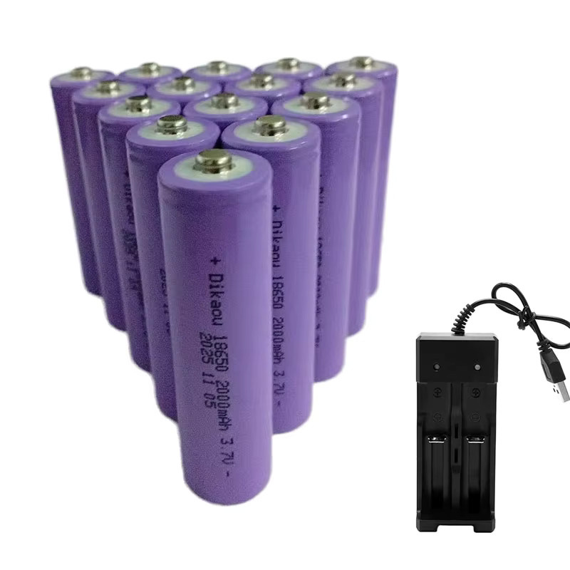 DiKaou 18650 Lithium-Ionen-Batterie mit USB-Ladegerät, 3,7 V, 2000 mAh, Lila - Bild 2