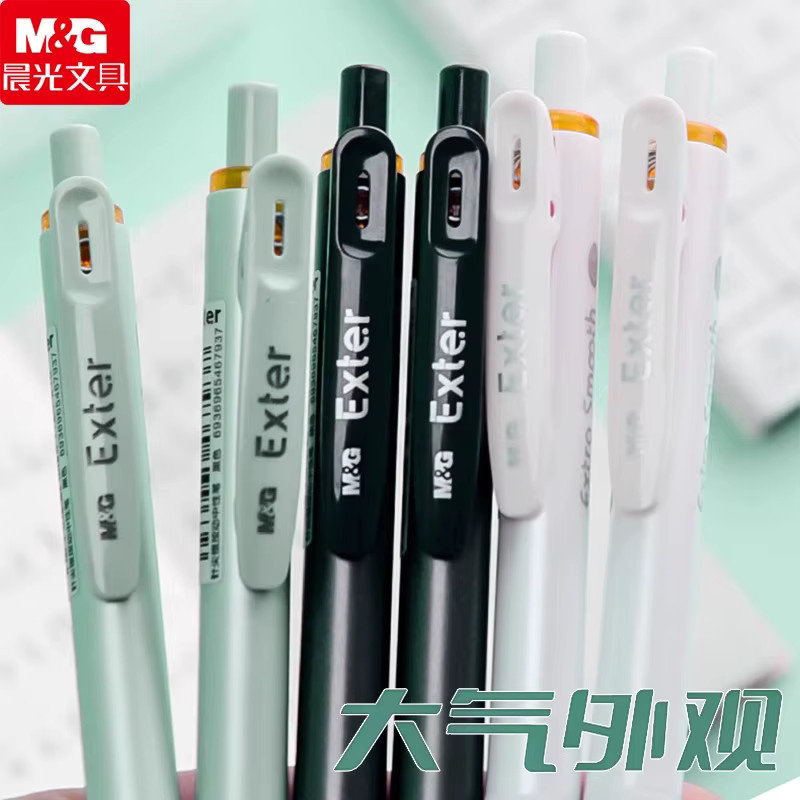 M&G Gelstift Schwarz 0,5 mm mit konischer ST-Nadelspitze und Push-Up Mechanismus - Bild 4