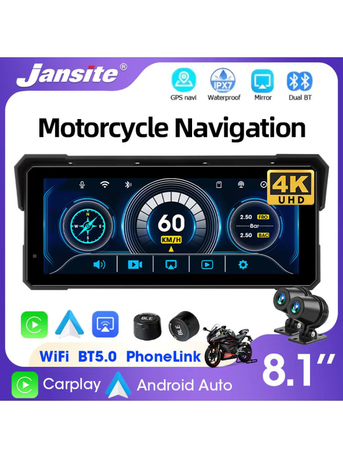 Jansite Tragbarer Motorrad Recorder mit 4K UHD Auflösung, IP67 Wasserdicht, GPS Navigation, Wireless CarPlay und Android Auto, Farbe: Schwarz, Displaygröße: 7 bis 8,1 Zoll - Bild 4