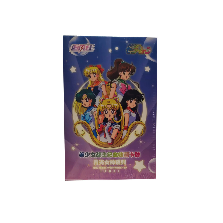 Kayou Sailor Moon Sammelkarten Booster Box, Mondgöttin-Serie, Set / Bundle - Bild 3