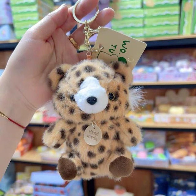 Binchi Fitness Leopard Tiger Plüsch Schlüsselanhänger, weiß, ab 14 Jahren - Bild 1
