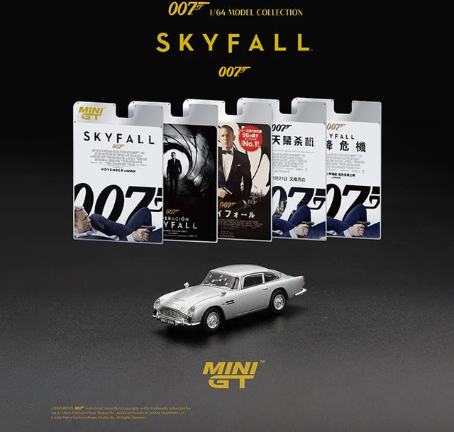 MiniGT Aston Martin DB5 007 Skyfall James Bond, Druckguss-Modellauto, 1:64 - Bild 1