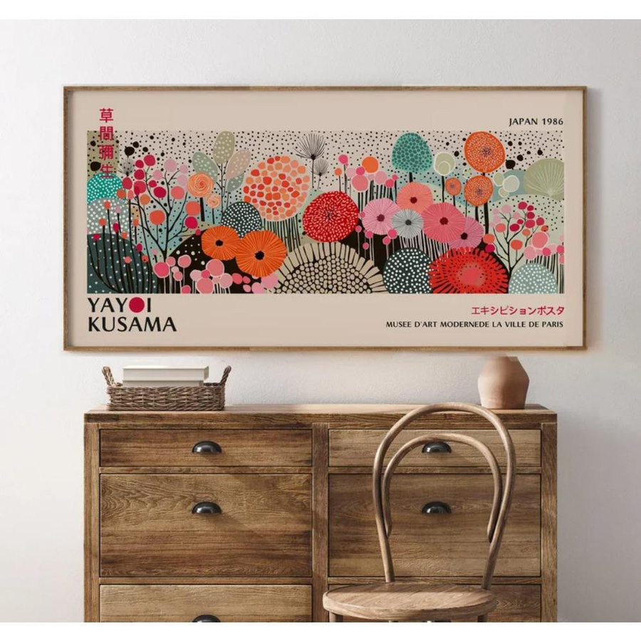 Leibert Art Decoration Painting Yayoi Kusama Abstrakt Japanische Ausstellung Blume Botanisches Kunstwerk Poster Leinwandmalerei Nordische Wandkunst Multicolor Breite: 20 cm, Höhe: 40 cm, Unframed - Bild 5