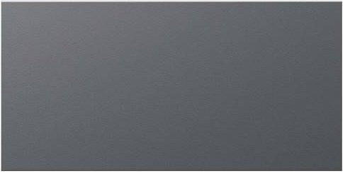 Siedle Infoschild 200038969-00 - Bild 1