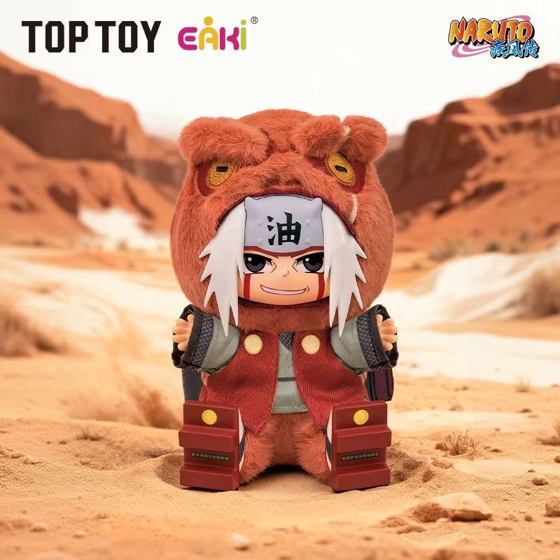 EAKI Naruto Blind Box Anime Beast Party Zweite Runde Vinyl Puppe Mystery Box als Desktop Dekoration und Sammler Modell Spielzeug - Bild 5