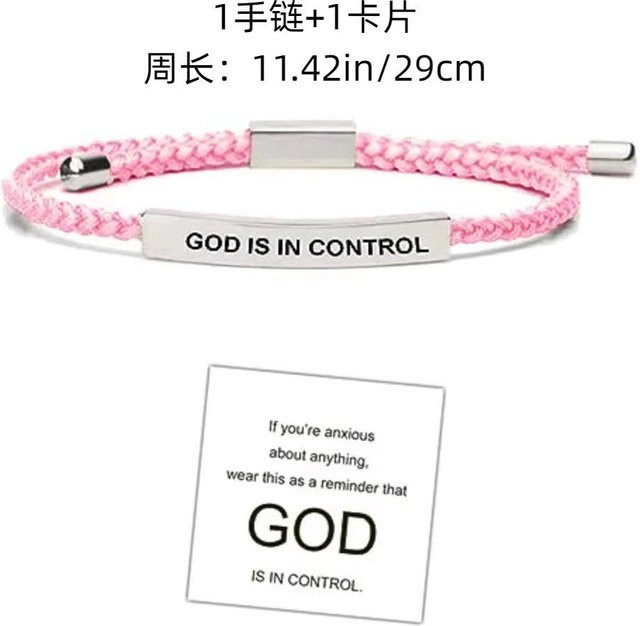 Armband Seil GOD IS IN CONTROL, Edelstahl, Weiß, Damen - Bild 1