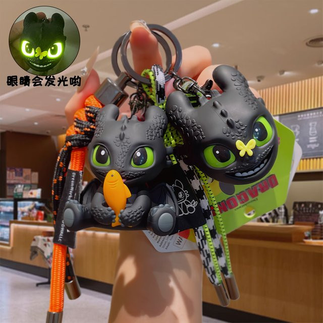 Bandai Toothless Night Fury Schlüsselanhänger, leuchtend, mit Sound - Bild 1