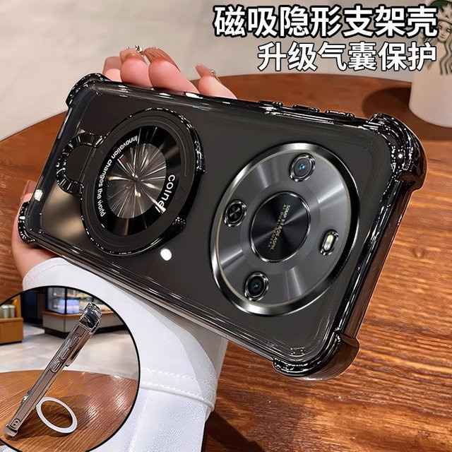 Stoßfeste Silikon-Schutzhülle für Honor X9D Magic 8 Lite mit magnetischem Halter und Kameraschutz in Transparent oder Purple - Bild 1