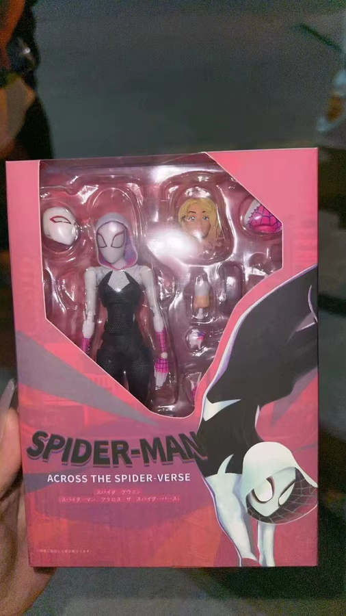 Bandai Marvel Spider-Verse Legends Sentinel Spiderman Actionfigur - Bild 4