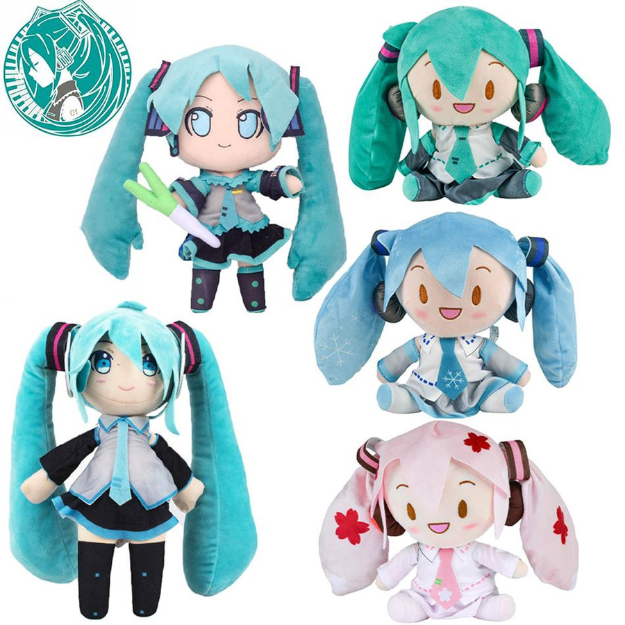 Yiran toy 1 Hatsune Miku Plüschtier Anime Stoffpuppe Blau 14+y - Bild 2