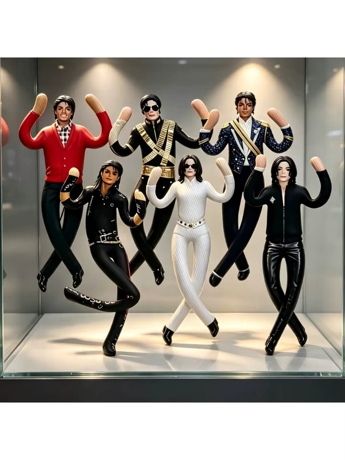 TAKARA TOMY Michael Jackson Cosplay Requisiten-Puppe, Plüsch / Textil, Bunt / Mehrfarbig - Bild 1
