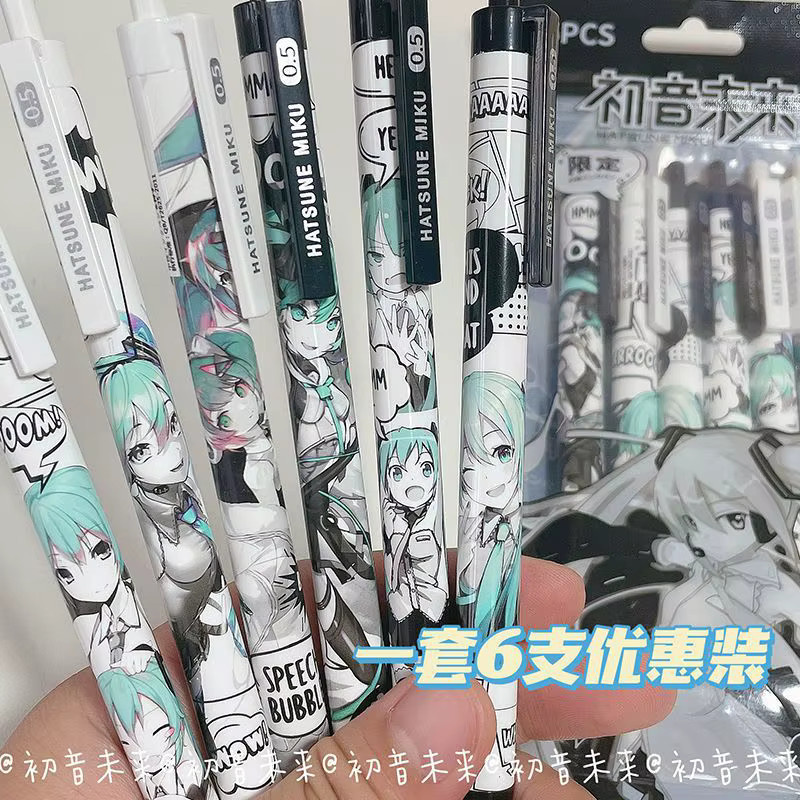 Hatsune Miku Gelstifte Set von Bandai, 6 Stück, Schwarz, 0,5 mm Schreibstärke - Bild 2